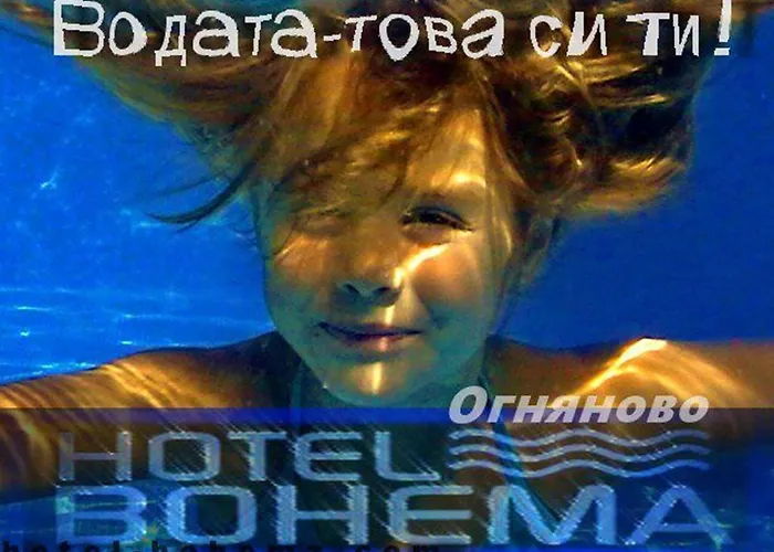 Hotel Family Bohema 3*